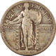 New Store Items 1923-S STANDING LIBERTY QUARTER – HIGH GRADE CIRC EXAMPLE! WEAK DATE, KEY-DATE!