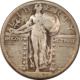 Quarters 1923 STANDING LIBERTY QUARTER – HIGH GRADE CIRCULATED EXAMPLE!