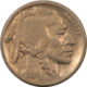 Buffalo Nickels 1924 1925 1926 BUFFALO NICKEL TRIO – PLEASING CIRCULATED EXAMPLES!