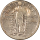 New Store Items 1925 1926 STANDING LIBERTY QUARTER LOT – PLEASING CIRCULATED EXAMPLES!