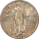 Quarters 1929 STANDING LIBERTY QUARTER – HIGH GRADE EXAMPLE!