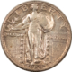 Quarters 1929-D STANDING LIBERTY QUARTER – HIGH GRADE EXAMPLE!