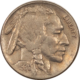 Buffalo Nickels 1929-D, 1929-S BUFFALO NICKEL LOT – HIGH GRADE EXAMPLE!
