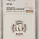 Indian 1872 INDIAN CENT – ANACS EF-40
