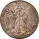 Half Dollars 1945 WALKING LIBERTY HALF DOLLAR – HIGH GRADE NEARLY UNCIRCULATED, LOOKS CHOICE!