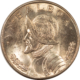 New Store Items 1923-S STANDING LIBERTY QUARTER – HIGH GRADE CIRC EXAMPLE! WEAK DATE, KEY-DATE!