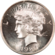 Barber Dimes 1916-S BARBER DIME – HIGH GRADE EXAMPLE! SMALL REVERSE SCRATCH!