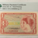 Military Payment Certificates SERIES 641 $5 MPC MILITARY PAYMENT CERTIFICATE S886-3 PMG GEM UNC 65 EPQ! TOUGH!