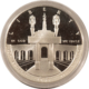Bullion 1916 FRANCE SILVER 2 FRANCS .2685 OZ ASW KM-845.1 – UNCIRCULATED!
