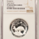 Bullion 2013 PROOF $100 CANADIAN SILVER, BISON MATTE – PCGS PR-70