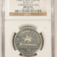 Exonumia 1858 NEW YORK NY M-NY-495 GEORGE H LOVETT MEDAL, ATLANTIC TELEGRAPH – NGC MS-62 Exonumia 1858 NEW YORK NY M-NY-495 GEORGE H LOVETT MEDAL, ATLANTIC TELEGRAPH – NGC MS-62