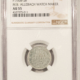 Exonumia 1850s NEW YORK NY M-NY-147 CARRINGTON CO TRADE TOKEN HAVANA EXPRESS NGC MS-62 PL Exonumia 1850s NEW YORK NY M-NY-147 CARRINGTON CO TRADE TOKEN HAVANA EXPRESS NGC MS-62 PL