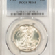 CAC Approved Coins 1881-S $1 MORGAN DOLLAR – NGC MS-67, BLAST WHITE, PREMIUM QUALITY! CAC APPROVED! CAC Approved Coins 1881-S $1 MORGAN DOLLAR – NGC MS-67, BLAST WHITE, PREMIUM QUALITY! CAC APPROVED!