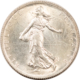 Jefferson Nickels 1938-1964 JEFFERSON NICKEL SET – COINS ARE GENERALLY VF-BU W/ SEVERAL BETTER BU!