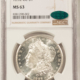 CAC Approved Coins 1898-O MORGAN DOLLAR, PCGS MS-64 OLD GREEN HOLDER PREMIUM QUALITY+ CAC APPROVED! CAC Approved Coins 1898-O MORGAN DOLLAR, PCGS MS-64 OLD GREEN HOLDER PREMIUM QUALITY+ CAC APPROVED!