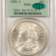 Dollars 1922 $1 PEACE DOLLAR – PCGS MS-66, FRESH, FROSTY & PREMIUM QUALITY BLAZER! Dollars 1922 $1 PEACE DOLLAR – PCGS MS-66, FRESH, FROSTY & PREMIUM QUALITY BLAZER!
