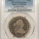 Indian 1859 INDIAN CENT – PCGS MS-64, PRETTY! FIRST YEAR!