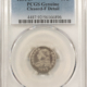 Half Dimes 1873-S LIBERTY SEATED HALF DIME – PCGS GENUINE XF DETAIL DEVICES ENGRAVED
