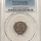 Capped Bust Dimes 1823/2 CAPPED BUST DIME, SMALL Es – PCGS GENUINE VF DETAILS! SCRATCH! TOUGH!