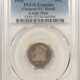 Capped Bust Dimes 1828 CAPPED BUST DIME, SMALL DATE – PCGS F-12!