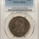 Early Halves 1822/1 CAPPED BUST HALF DOLLAR – PCGS F-15, POPULAR VARIETY! Early Halves 1822/1 CAPPED BUST HALF DOLLAR – PCGS F-15, POPULAR VARIETY!