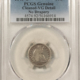 Dimes 1838 LIBERTY SEATED DIME, NO DRAPERY, LARGE STARS – PCGS F-12, NICE ORIGINAL Dimes 1838 LIBERTY SEATED DIME, NO DRAPERY, LARGE STARS – PCGS F-12, NICE ORIGINAL