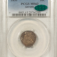 New Certified Coins 1879 PROOF THREE CENT NICKEL – PCGS PR-64, OLD GREEN HOLDER & PREMIUM QUALITY! New Certified Coins 1879 PROOF THREE CENT NICKEL – PCGS PR-64, OLD GREEN HOLDER & PREMIUM QUALITY!