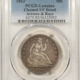Half Dollars 1856-O SEATED LIBERTY HALF DOLLAR – PCGS F-15, NICE ORIGINAL!