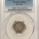 Dimes 1853 LIBERTY SEATED DIME, NO ARROWS – PCGS VG-08, TOUGH!