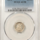 Jefferson Nickels 1939-S JEFFERSON NICKEL, REV OF 1940 – PCGS MS-64 FS, NEAT! LOOKS PROOF-LIKE! Jefferson Nickels 1939-S JEFFERSON NICKEL, REV OF 1940 – PCGS MS-64 FS, NEAT! LOOKS PROOF-LIKE!