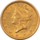 Dollars 1893 $1 MORGAN DOLLAR – HIGH GRADE EXAMPLE! OLD CLEANING, KEY-DATE!