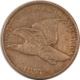 Buffalo Nickels 1930-S BUFFALO NICKEL – PCGS AU-58 Buffalo Nickels 1930-S BUFFALO NICKEL – PCGS AU-58