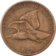 Flying Eagle 1858 SMALL LETTERS FLYING EAGLE CENT – CIRCULATED!