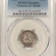 Dimes 1858-S LIBERTY SEATED DIME PCGS GENUINE FINE DETAILS, RIM DAMAGE, RARE NICE LOOK