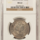 New Certified Coins 1811 BANK OF ENGLAND SILVER 1 SHILLING 6P 18P ARMORED BUST GEORGE III NGC MS-62