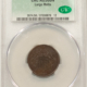 Lincoln Cents (Wheat) 1947-D LINCOLN CENT – NGC MS-66 RD, RED & PREMIUM QUALITY!