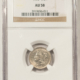 Lincoln Cents (Wheat) 1937 LINCOLN CENT – NGC MS-67 RD, SUPERB RED!