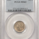 New Certified Coins 1868 TWO CENT PIECE – NGC VF-35 BN