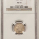 New Certified Coins 1865 THREE CENT NICKEL – PCGS MS-63, CHOICE & PREMIUM QUALITY! New Certified Coins 1865 THREE CENT NICKEL – PCGS MS-63, CHOICE & PREMIUM QUALITY!