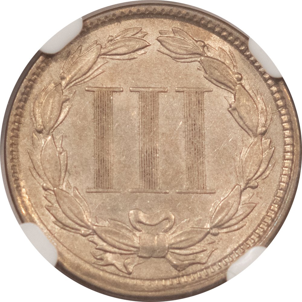 New Certified Coins 1867 THREE CENT NICKEL – NGC AU-55, ORIGINAL! New Certified Coins 1867 THREE CENT NICKEL – NGC AU-55, ORIGINAL!