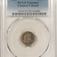 Half Dollars 1882 SEATED LIBERTY HALF DOLLAR – PCGS GENUINE CLEANED G DETAIL, RARE DATE!