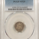 Half Dimes 1871 LIBERTY SEATED HALF DIME – PCGS AU-50, ATTRACTIVE