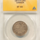 Dollars 1879-S $1 MORGAN DOLLAR – FLASHY HIGH GRADE EXAMPLE SEMI-PROOFLIKE