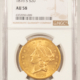 CAC Approved Coins 1938-S OREGON COMMEMORATIVE HALF DOLLAR – NGC MS-66, FATTIE, PQ, CAC APPROVED!