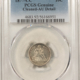 Dimes 1878-CC LIBERTY SEATED DIME – PCGS GENUINE FINE DETAILS! DAMAGE! TOUGH!