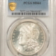 Half Dollars 1943 WALKING LIBERTY HALF DOLLAR – PCGS MS-66, FLASHY WHITE!