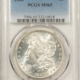 Dollars 1879-S $1 MORGAN DOLLAR REVERSE OF 1878 – PCGS AU-58