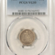 Dimes 1881 PROOF LIBERTY SEATED DIME PCGS GENUINE UNC PROOF DETAIL, CORROSION REMOVED!