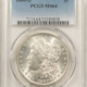 Dollars 1880-CC $1 MORGAN DOLLAR – NGC MS-65, BLAST WHITE PREMIUM QUALITY! CARSON CITY! Dollars 1880-CC $1 MORGAN DOLLAR – NGC MS-65, BLAST WHITE PREMIUM QUALITY! CARSON CITY!