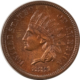 Indian 1880 INDIAN CENT – HIGH GRADE EXAMPLE!
